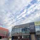 남부대로 | 부에노카페 천안점 솔직 후기: 분위기·맛 모두 만족