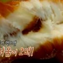 만두명가 - 화성시 병점3로 27 | 만두명가