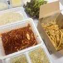 김씨네 오징어보쌈 이미지