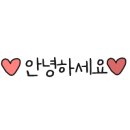 댕데이 이미지