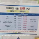 오창지소 이미지