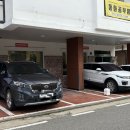 뽀글이헤어앞 | [대전] 관평동 머리잘하는곳 모노폴리 헤어 S컬 빌드펌 뿌리펌 후기