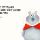 우리무역 이미지