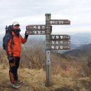 용제봉(김해장유)산행후기 이미지