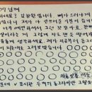 참건강나라 이미지