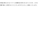 고려정비 이미지