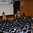 원스톱경기지사 이미지