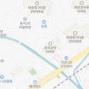 경산농약사 이미지