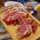 2001아울렛 앞(경원대로 1277) | 부평 백운역 맛집 밥상한우 가족외식 한우 정육 식당