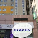 동탄3동주민센터 1층 이미지