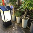 GS25창원대방점 | 창원 대방동 / 쉼, 어묵 그리고 한잔 술 창원 대방점 찐 후기