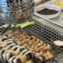 [청림 장어 화성 봉담점] 소고기와 장어를 한 번에 즐기기 좋은 화성 봉담 맛집