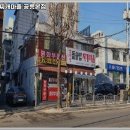 압구정찌개마을 이미지