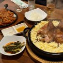 계림원 네이버블로그