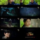 지리산미소가 이미지