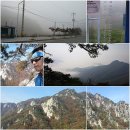 봉수리 마을회관 | 2014.10.19 운악산(동봉 ~ 아기봉)