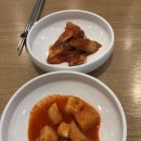 광진구 광나루역 맛집 다원 보쌈 칼국수