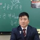 김현태 카카오 검색결과