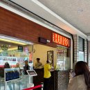 소룡맛집 | 대만 타이베이 미슐랭 딤섬 맛집 항주소룡탕포 후기(전메뉴,웨이팅,융캉제 1일코스)