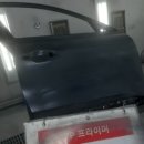 대덕공업사 이미지