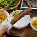 포램비 네이버블로그