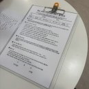 커스텀커피(대구범어점) | 수성구다이어트 대구 범어동 바디관리 전신 온열돔으로 순환부터 잡는 에르벨에스테틱 대구범어점 후기