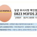 아빠사랑팜체험 이미지