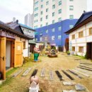 한미 여인숙 이미지