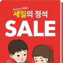 에프터 한국경제TV
