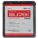 율하동물약국 이미지