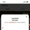 서울 한우 이미지