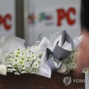 사이코PC방 티스토리
