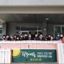 봉산교회