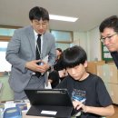 분평초교 이미지