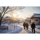 효령노인복지타운 경비실 | 효령노인복지타운