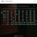 [24]1月#2_잠시 스쳐 지나간 새해목표