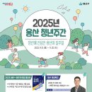 용산-221 이미지