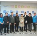 착한희망살림
