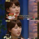 상인수지 이미지