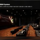CGV 티스토리