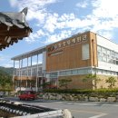 순창군 장류체험관 이미지