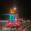 성남이천로 이미지