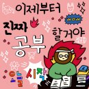 더브릿지영어학원 이미지