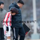 인천신정초등학교 이미지