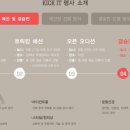 심용훈2 이미지