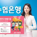 꼬끼오치킨 이미지