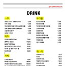 미미스낵