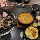 미성정미소 네이버블로그