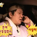 BBQ 태전행복점 | 셀프 빠이팅(?)