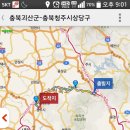 5. 오천길 종주-연풍에서 세종시까지(2015. 10. 6~7)